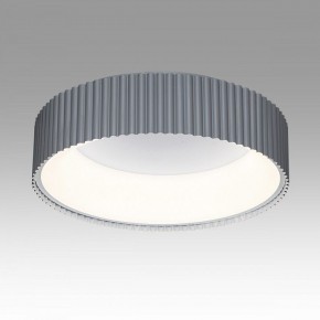 Накладной светильник Sonex Sharmel 7713/56L в Камышлове - kamyshlov.mebel24.online | фото 4