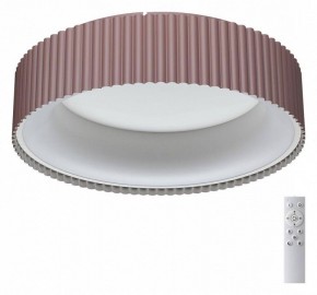 Накладной светильник Sonex Sharmel 7714/56L в Камышлове - kamyshlov.mebel24.online | фото 2
