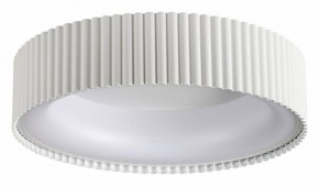 Накладной светильник Sonex Sharmel 7762/56L в Камышлове - kamyshlov.mebel24.online | фото 2