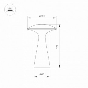Настольная лампа декоративная Arlight SP-COLLADA 044361 в Камышлове - kamyshlov.mebel24.online | фото 4