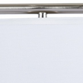 Настольная лампа декоративная Arte Lamp Aperol A5031LT-1SS в Камышлове - kamyshlov.mebel24.online | фото 4