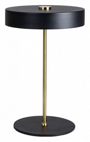 Настольная лампа декоративная Arte Lamp Elnath A5038LT-3BK в Камышлове - kamyshlov.mebel24.online | фото