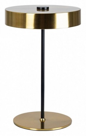 Настольная лампа декоративная Arte Lamp Elnath A5038LT-3PB в Камышлове - kamyshlov.mebel24.online | фото