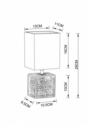 Настольная лампа декоративная Arte Lamp Fiori A4429LT-1BA в Камышлове - kamyshlov.mebel24.online | фото 3