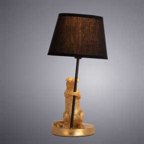 Настольная лампа декоративная Arte Lamp Gustav A4420LT-1GO в Камышлове - kamyshlov.mebel24.online | фото 2