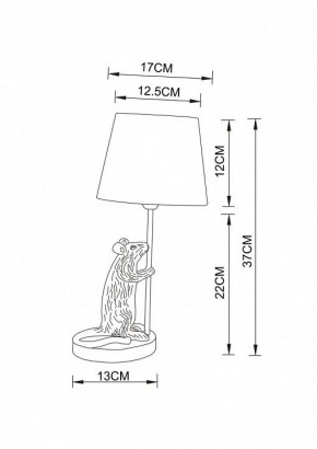 Настольная лампа декоративная Arte Lamp Gustav A4420LT-1WH в Камышлове - kamyshlov.mebel24.online | фото 2