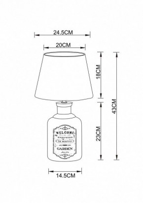 Настольная лампа декоративная Arte Lamp Isola A4272LT-1GY в Камышлове - kamyshlov.mebel24.online | фото 3