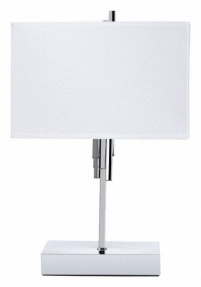 Настольная лампа декоративная Arte Lamp Julietta A5037LT-2CC в Камышлове - kamyshlov.mebel24.online | фото