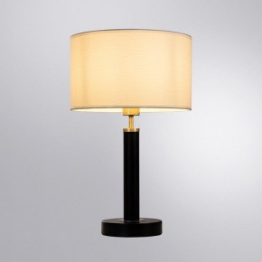 Настольная лампа декоративная Arte Lamp Robert A5029LT-1SS в Камышлове - kamyshlov.mebel24.online | фото 2