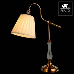 Настольная лампа декоративная Arte Lamp Seville A1509LT-1PB в Камышлове - kamyshlov.mebel24.online | фото 3
