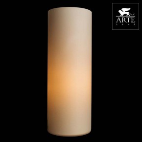 Настольная лампа декоративная Arte Lamp Sphere A6710LT-1WH в Камышлове - kamyshlov.mebel24.online | фото 3