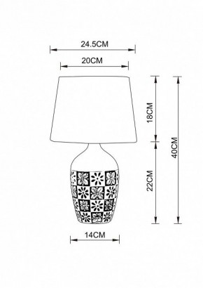 Настольная лампа декоративная Arte Lamp Twilly A4237LT-1GY в Камышлове - kamyshlov.mebel24.online | фото 2
