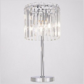 Настольная лампа декоративная Citilux Джейн CL306831 в Камышлове - kamyshlov.mebel24.online | фото
