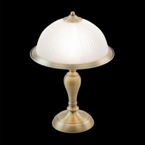 Настольная лампа декоративная Citilux Идальго CL434811 в Камышлове - kamyshlov.mebel24.online | фото 8