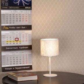 Настольная лампа декоративная Citilux Тильда CL469810 в Камышлове - kamyshlov.mebel24.online | фото 2