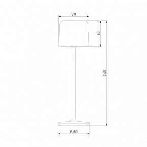 Настольная лампа декоративная Elektrostandard Bitty a069003 в Камышлове - kamyshlov.mebel24.online | фото 5