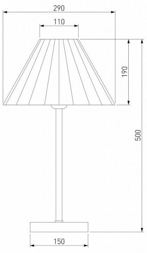 Настольная лампа декоративная Eurosvet Peony 01132/1 хром/графит в Камышлове - kamyshlov.mebel24.online | фото 5