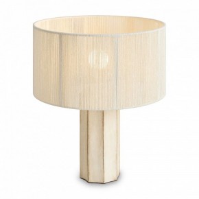 Настольная лампа декоративная Freya Papier 2 FR5486TL-01M в Камышлове - kamyshlov.mebel24.online | фото 3