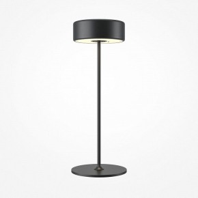 Настольная лампа декоративная Maytoni AI Collaboration MOD229TL-L3B3K2 в Камышлове - kamyshlov.mebel24.online | фото 3