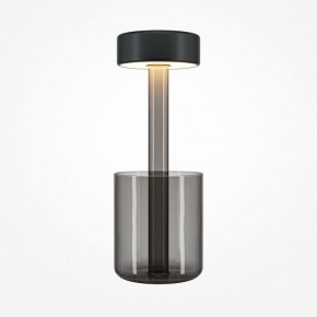 Настольная лампа декоративная Maytoni AI Collaboration MOD229TL-L3B3K3 в Камышлове - kamyshlov.mebel24.online | фото 2