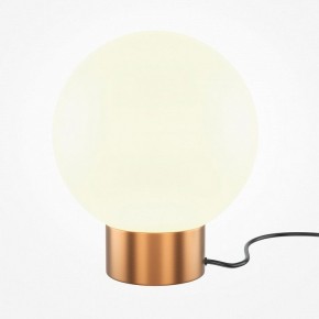 Настольная лампа декоративная Maytoni Basic form MOD321TL-01G3 в Камышлове - kamyshlov.mebel24.online | фото 2
