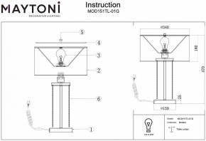 Настольная лампа декоративная Maytoni Impressive MOD151TL-01G в Камышлове - kamyshlov.mebel24.online | фото 3