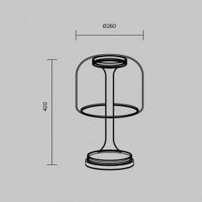 Настольная лампа декоративная Maytoni Spirito MOD286TL-L18G3K в Камышлове - kamyshlov.mebel24.online | фото 4