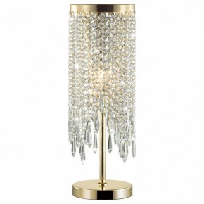 Настольная лампа декоративная Odeon Light Chokka 5028/1T в Камышлове - kamyshlov.mebel24.online | фото 2