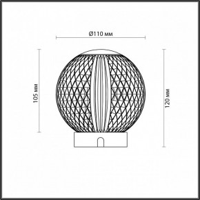 Настольная лампа декоративная Odeon Light Crystal 5007/2TL в Камышлове - kamyshlov.mebel24.online | фото 7