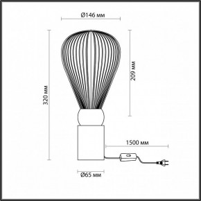 Настольная лампа декоративная Odeon Light Elica 1 5417/1T в Камышлове - kamyshlov.mebel24.online | фото 4