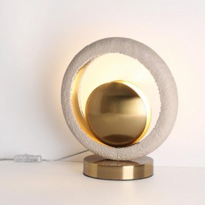 Настольная лампа декоративная Odeon Light Saturn 5443/1T в Камышлове - kamyshlov.mebel24.online | фото 2