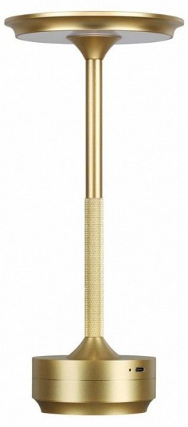 Настольная лампа декоративная Odeon Light Tet-A-Tet 5033/6TL в Камышлове - kamyshlov.mebel24.online | фото