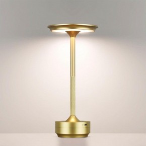 Настольная лампа декоративная Odeon Light Tet-A-Tet 5033/6TL в Камышлове - kamyshlov.mebel24.online | фото 2