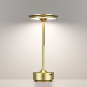 Настольная лампа декоративная Odeon Light Tet-A-Tet 5033/6TL в Камышлове - kamyshlov.mebel24.online | фото 4