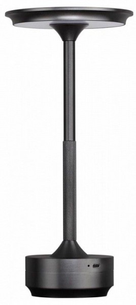 Настольная лампа декоративная Odeon Light Tet-A-Tet 5034/6TL в Камышлове - kamyshlov.mebel24.online | фото