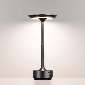 Настольная лампа декоративная Odeon Light Tet-A-Tet 5034/6TL в Камышлове - kamyshlov.mebel24.online | фото 2