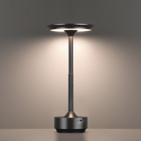 Настольная лампа декоративная Odeon Light Tet-A-Tet 5034/6TL в Камышлове - kamyshlov.mebel24.online | фото 5
