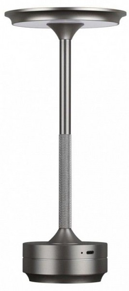 Настольная лампа декоративная Odeon Light Tet-A-Tet 5035/6TL в Камышлове - kamyshlov.mebel24.online | фото