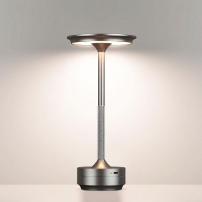 Настольная лампа декоративная Odeon Light Tet-A-Tet 5035/6TL в Камышлове - kamyshlov.mebel24.online | фото 2