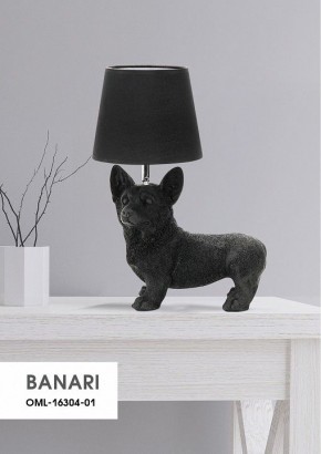 Настольная лампа декоративная Omnilux Banari OML-16304-01 в Камышлове - kamyshlov.mebel24.online | фото 11