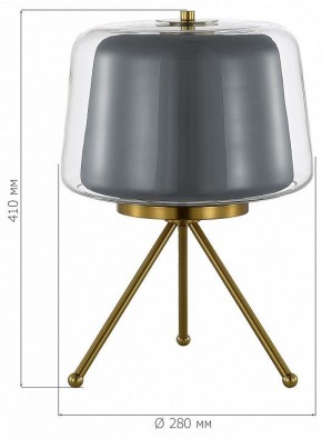 Настольная лампа декоративная ST-Luce Pandora SL6127.314.01 в Камышлове - kamyshlov.mebel24.online | фото 4