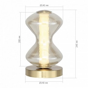 Настольная лампа декоративная ST-Luce SPINE SL6136.204.01 в Камышлове - kamyshlov.mebel24.online | фото 4