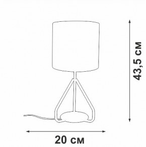 Настольная лампа декоративная Vitaluce V2899 V2899-0/1L в Камышлове - kamyshlov.mebel24.online | фото 4