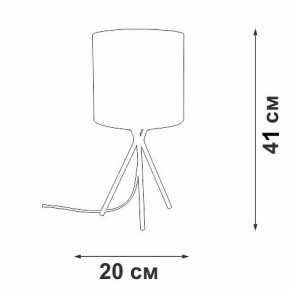 Настольная лампа декоративная Vitaluce V29570 V29570-1/1L в Камышлове - kamyshlov.mebel24.online | фото 5