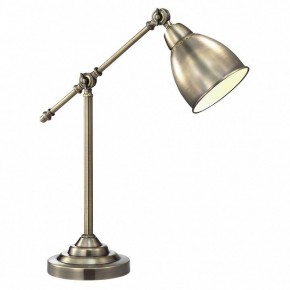 Настольная лампа офисная Arte Lamp Braccio A2054LT-1AB в Камышлове - kamyshlov.mebel24.online | фото