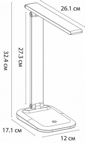 Настольная лампа офисная Arte Lamp London A5124LT-1WH в Камышлове - kamyshlov.mebel24.online | фото 2