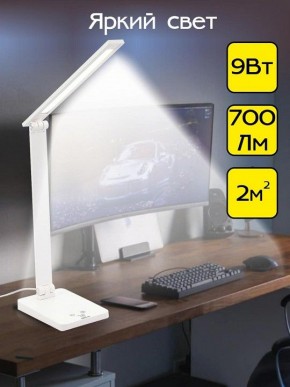 Настольная лампа офисная Citilux Ньютон CL803080 в Камышлове - kamyshlov.mebel24.online | фото 3