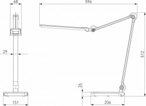 Настольная лампа офисная Elektrostandard Great a065290 в Камышлове - kamyshlov.mebel24.online | фото 4