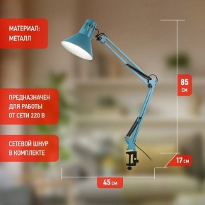 Настольная лампа офисная Эра N-121 Б0052759 в Камышлове - kamyshlov.mebel24.online | фото 3