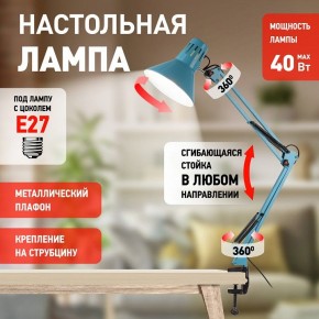 Настольная лампа офисная Эра N-121 Б0052759 в Камышлове - kamyshlov.mebel24.online | фото 4